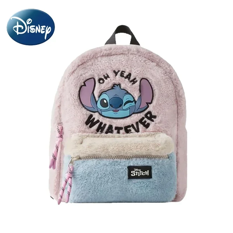 Disney Stitch School Bag Plush Backpack for College Student Girl Kawaii Cartoon Toddler Mini Backpack Designer Luxury Book Bag