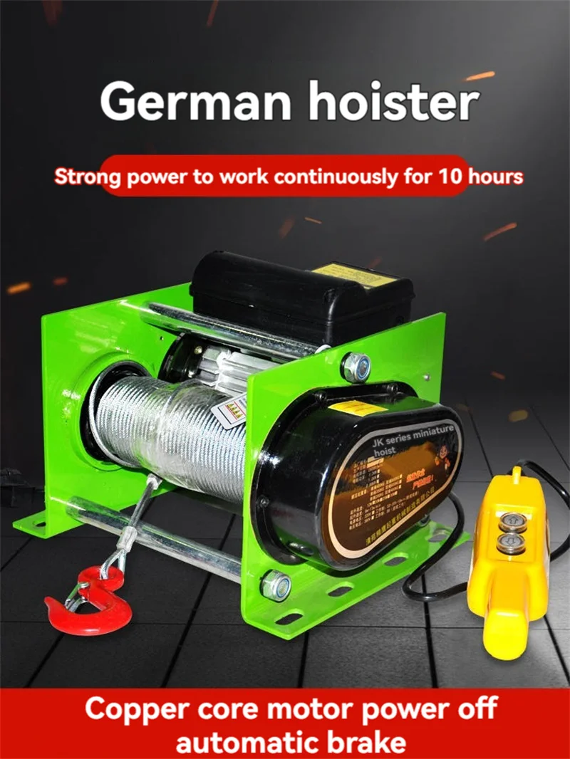 

980W-2200W Wire Rope Hoist Electric Hoist Electric Winch 220V 500kg-1000kg