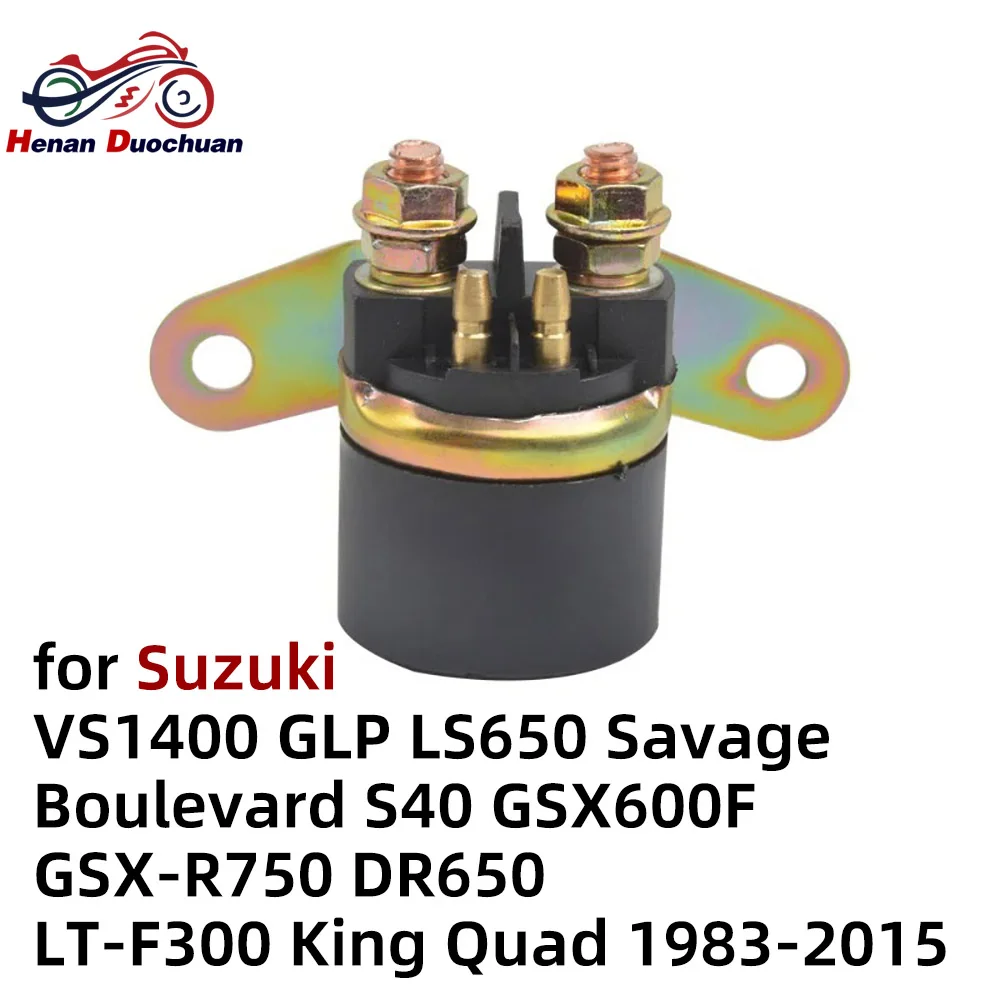 Starter Relay Solenoid For Suzuki VS1400 GLP LS650 Savage Boulevard S40 GSX600F GSX-R750 DR650 LT-F300 King Quad 1983-2015
