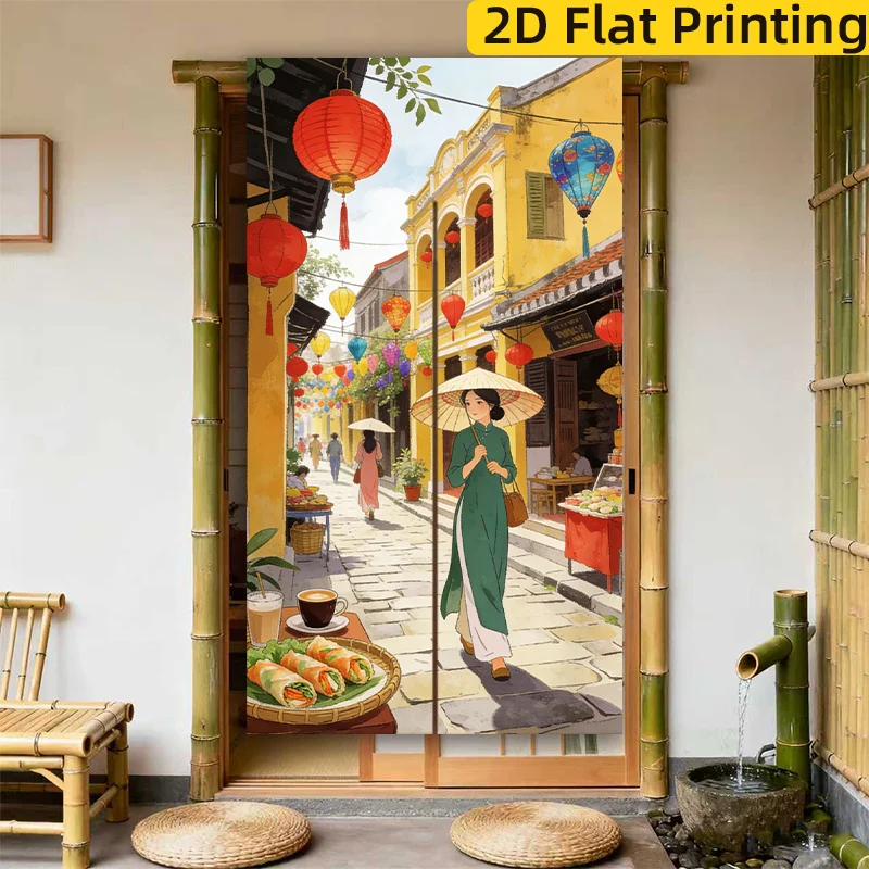 Vietnam Street View Lantern Lady Door Curtain - Artistic Asian Scenic Room Divider Privacy Drape for Izakaya Room