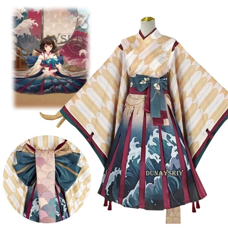 Game Onmyoji Anime Cosplay Cosplay Halloween Man Role Playing Party Dress Cosplay Accessories New Skin