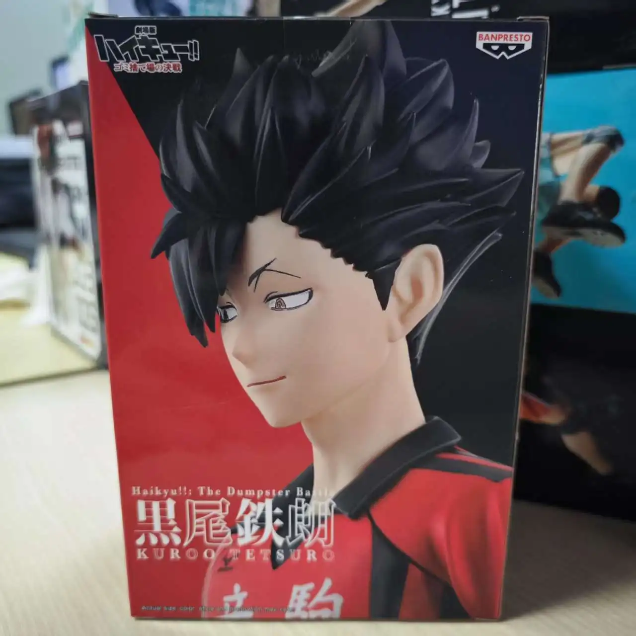

Банпресто Хайкю!! Специальное предложение Kuroo Tetsurou, аниме-фигурка, коллекционная статуя из ПВХ и АБС-пластика, официальная лицензия для фанатов