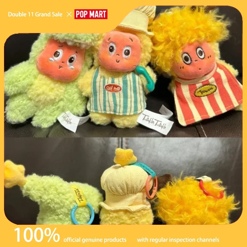 

Popmart 123! Star 1st Generation Person Series Plush Keychain Blind Box Trendy Gift Trendy Toys Mysterious Box Ornaments Figure