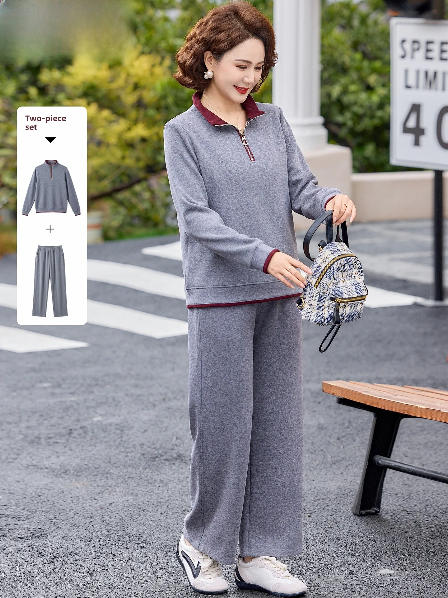 

Повседневный спортивный костюм для женщин 2026: Новинка, комплект из двух предметов с длинным рукавом для женщин среднего и старшего возраста, весна-лето