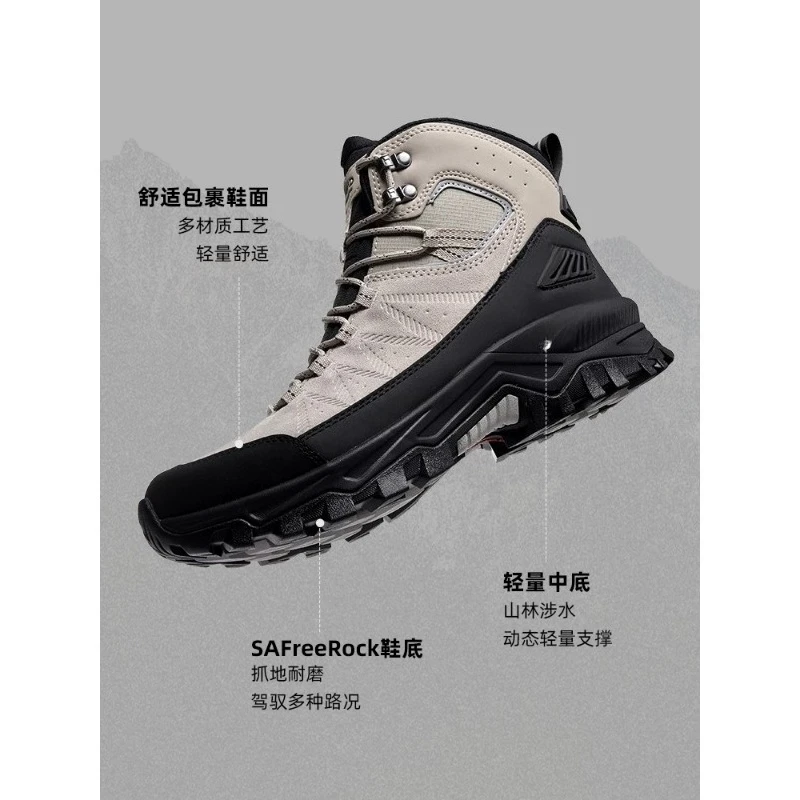 

Original Brand Autumn/Winter Mountain Climbing Footwear Top Quality Wearable Outdoor Hiking Shoe Designer Mid-Top Trekking Boot