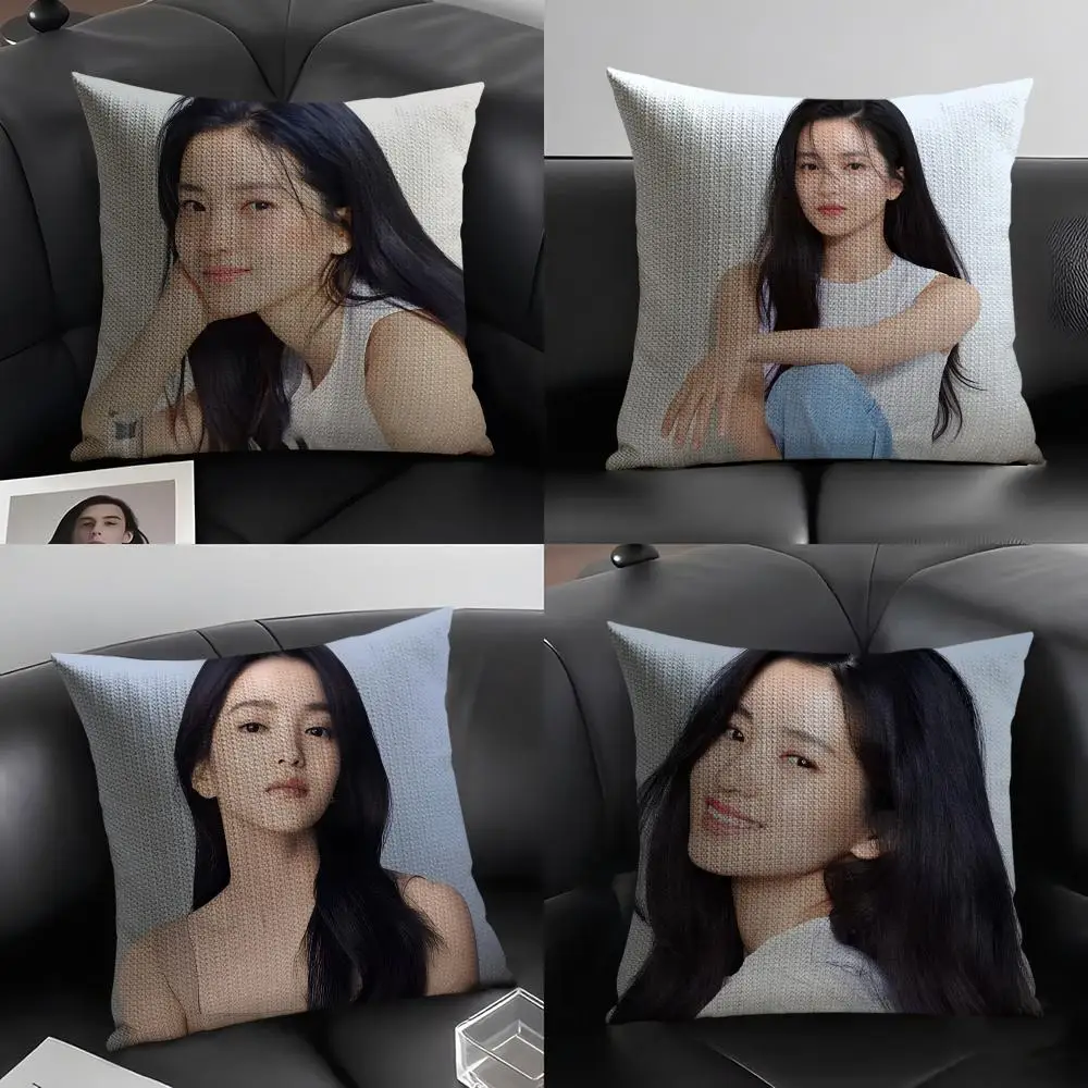Kim Tae Ri Pillow C… - image