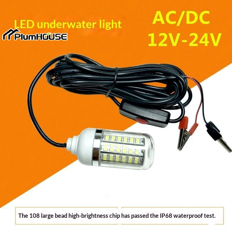 Underwater Fishing Light Lightweight Submersible Light LED Fish Attractant Lamp For Saltwater Freshwater Use