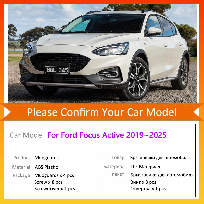 For Ford Focus Active 2019~2025 2020 2021 C519 SA ST MK4 4th Car Mudguards Mudflap Mudguard Splash Guards Mud Flaps Fender Auto