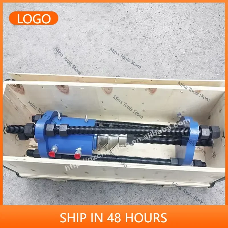 Excavator Spare Parts High Quality Heavy Machinery Excavator Track Link Pin Press Machine 150 Ton Pin and Bush Pressing