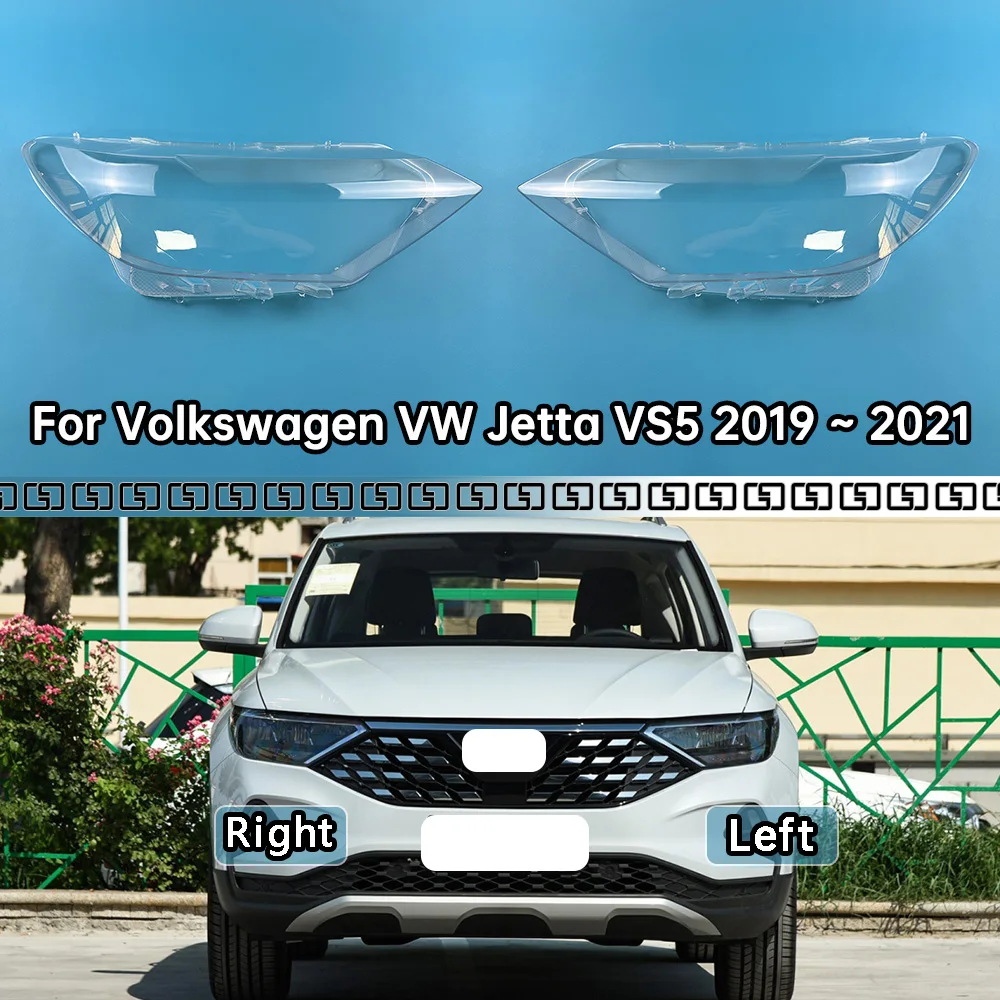 

Для Volkswagen VW Jetta VS5 2019 2020 2021, автомобильные аксессуары, крышка фары, прозрачный абажур, корпус фары из плексигласа