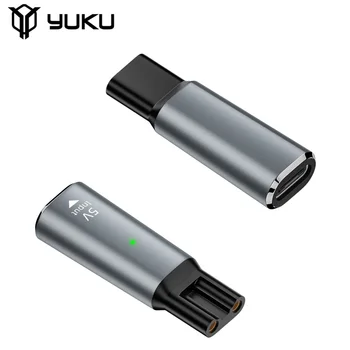 YUKU 5V Type-C Shaver Adapter Charging Converter for Philips One Blade QP6510 QP6520 QP6530 Series 3000 Electric Beard Trimmer