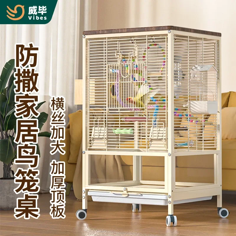 For Parrot Bird Cage Large Horizontal Luxury Villa High Transparent Glass Interactive Breeding Household Pet Supplies