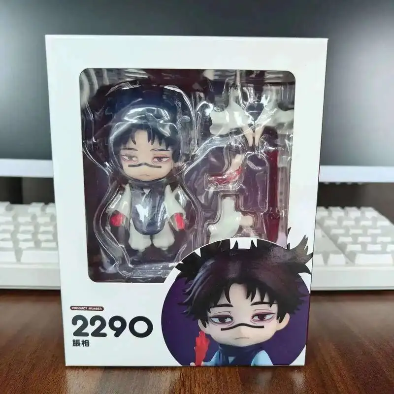 Jujutsu Kaisen Choso Chibi-Actionfigur Nr. 2290, Sammlerstück Anime-Figur für Anime-Fans, Desktop-Dekoration, Sammlerstück