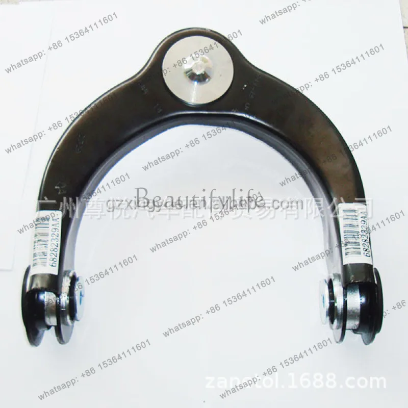 

Suitable for '17-18 car upper suspension L 68282329AA