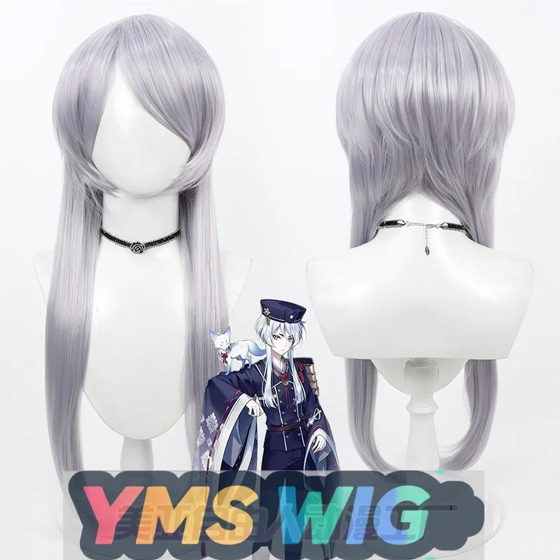

[ YMS WIG ]Touken Ranbu Online Shirayama Yoshimitsu Cosplay Wig, Simulated Scalp Light Blue