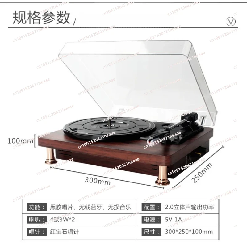Suitable for audio speaker model roomstudy decoration accessories props music theme soft decoration design