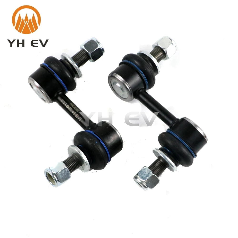 

Front Left and Right Suspension Stabilizer Link For BYD e5 BYD Qin Pro EV,OE 2906300 2606400