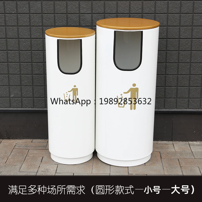 LYY Commercial Walking Street Large Trash Can Commercial Park Scenic Area Street Office Road Administration Stainless Steel