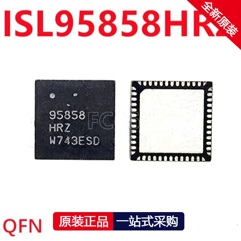 1PCS ISL95858HRZ-T 95858HRZ  95858 QFN-52  Switch controller digital potentiometer IC chip