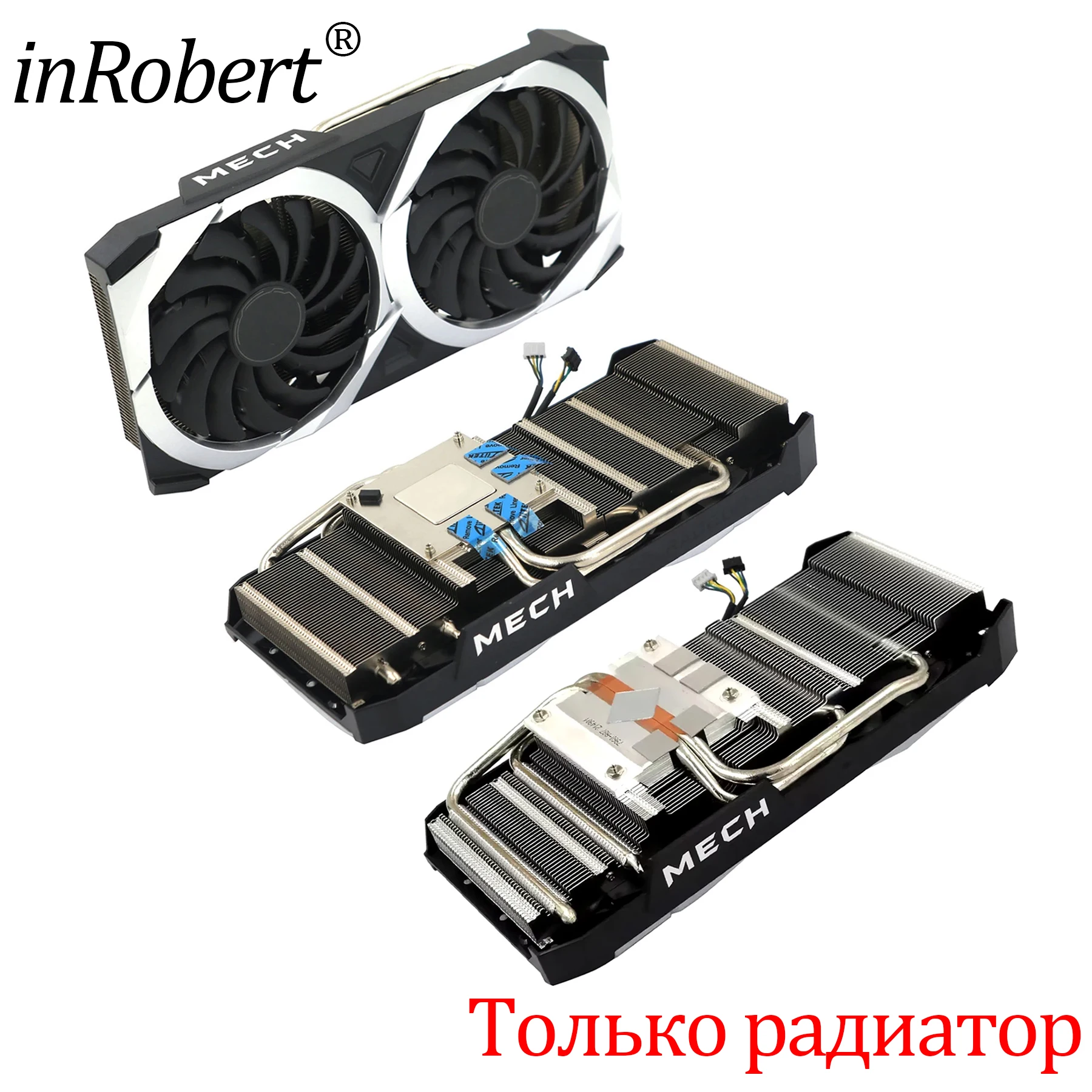 

Замена радиатора видеокарты для MSI RX 6600 6600XT 6650XT MECH Вентилятор охлаждения видеокарты, новый оригинальный