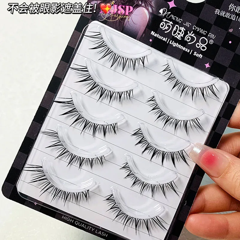 New Style European Fox False Eyelashes Whole Natural Curling Eye Lashes Makeup Can Be Customized Lash Boxes Packaging Wholesale