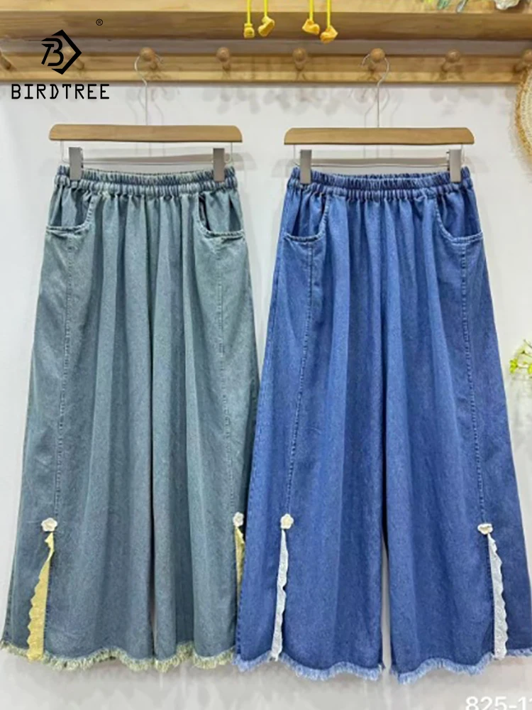 

New 2025 Summer Cotton Denim Trousers, Women Elastic Waist Embroidery Patchwork, Mori Girl Retro Sweet Straight Jeans B55426CC