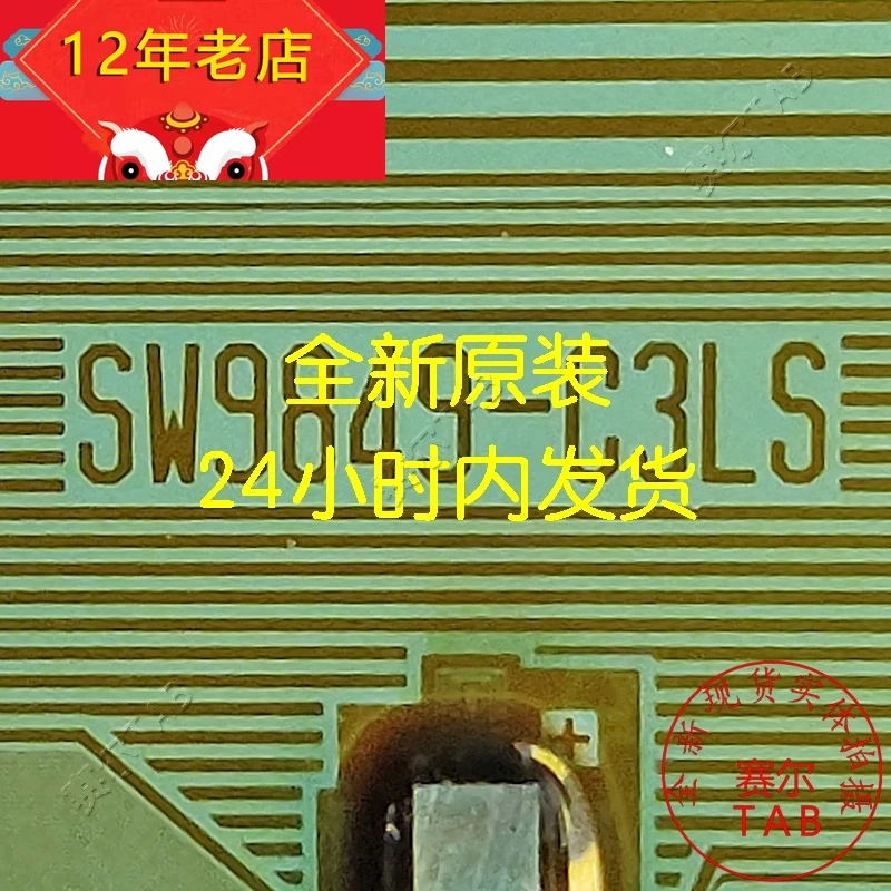 cof-nova-tab-sw9849-c3ls-em-estoque