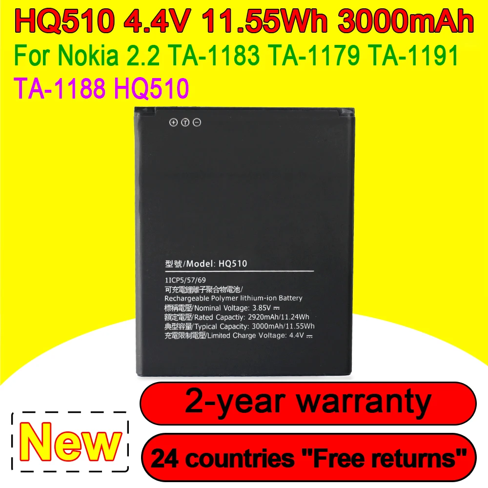 

NEW 3000mAh Battery For NOKIA 2.2 TA-1183 TA-1179 TA-1191 TA-1188 HQ510 HQ 510 Mobile Phone