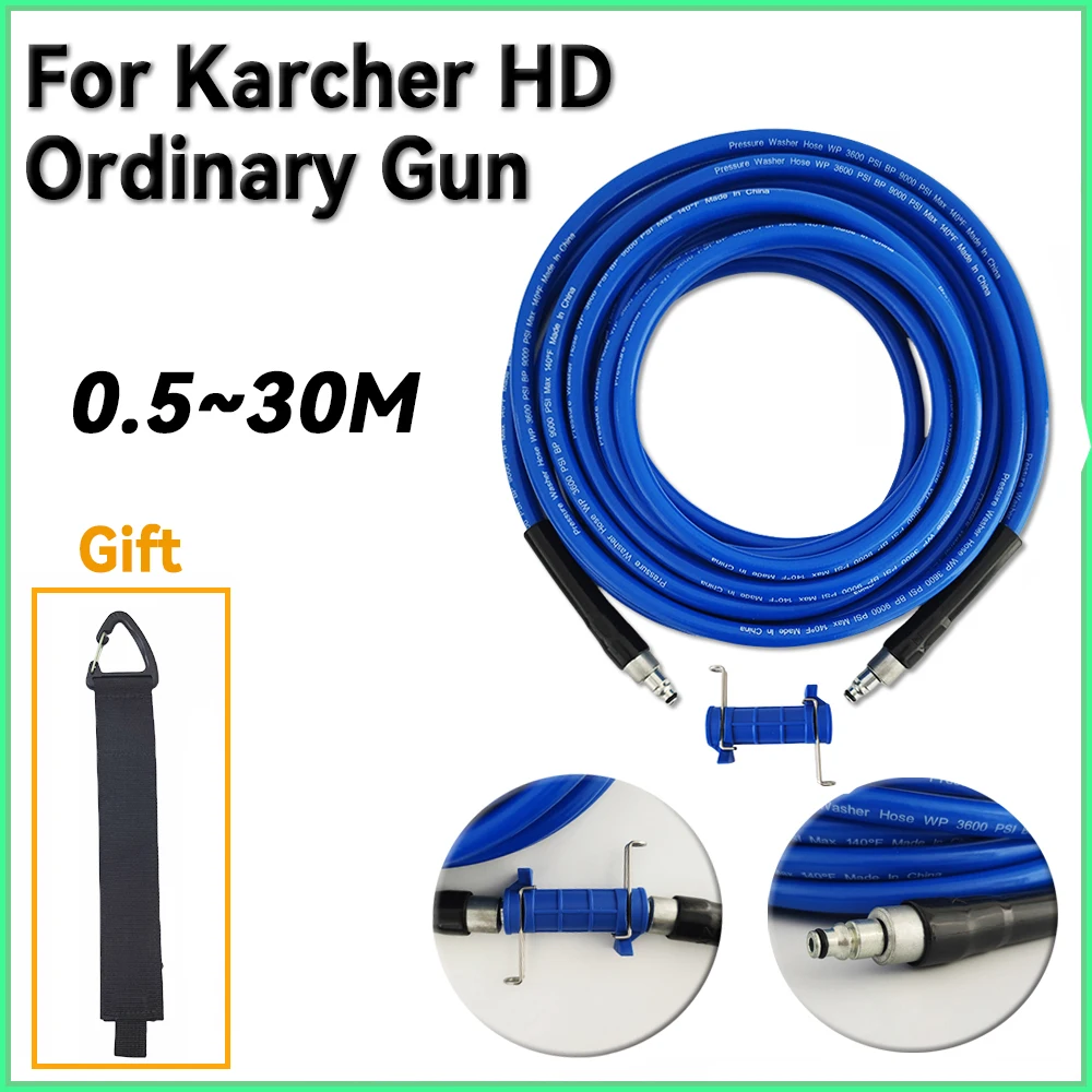 Super Flexible Kink Resistant Power Washer Hose, Car wash Pipe Extension Connector,for most of Bosch/Michelin/Black & Decker/AR