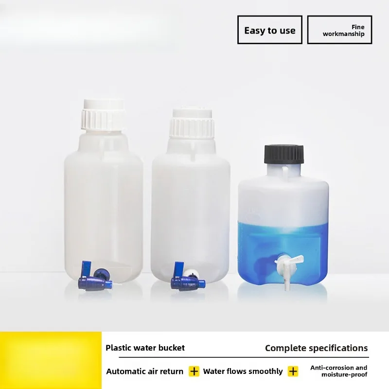 5L 10L 25L HDPE Plastic Water Bottle with Black White Cap Acid Alkali Resistant Lab Distilled Water Container