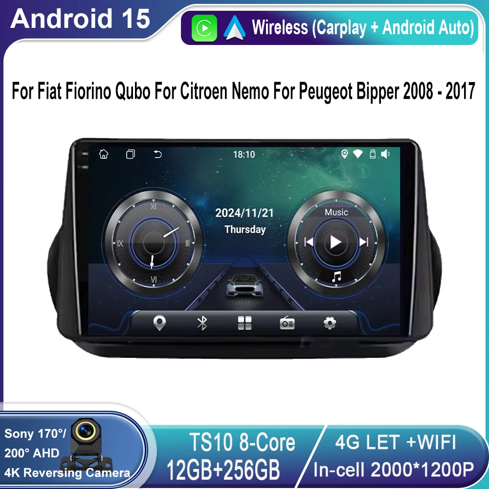 

Android Auto For Fiat Fiorino Qubo For Citroen Nemo For Peugeot Bipper 2008 - 2017 Car Radio Stereo Multimedia Player WIFI 4G BT