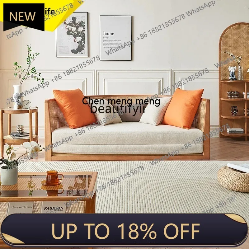 

P178 Wabi-Sabi Style Double Sofa Bed Foldable Simple Arc-Shaped Bed for Guesthouses Living Room Dual-Use Solid Wood Rattan Sofa