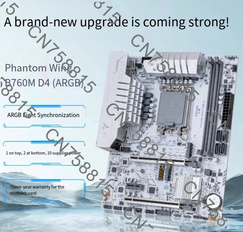 

CPU supports 12/13 generation memory DDR4, For Erying B660M/B760 main board white desktop computer host assembly