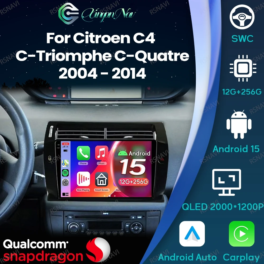 Android 15 For Citr…