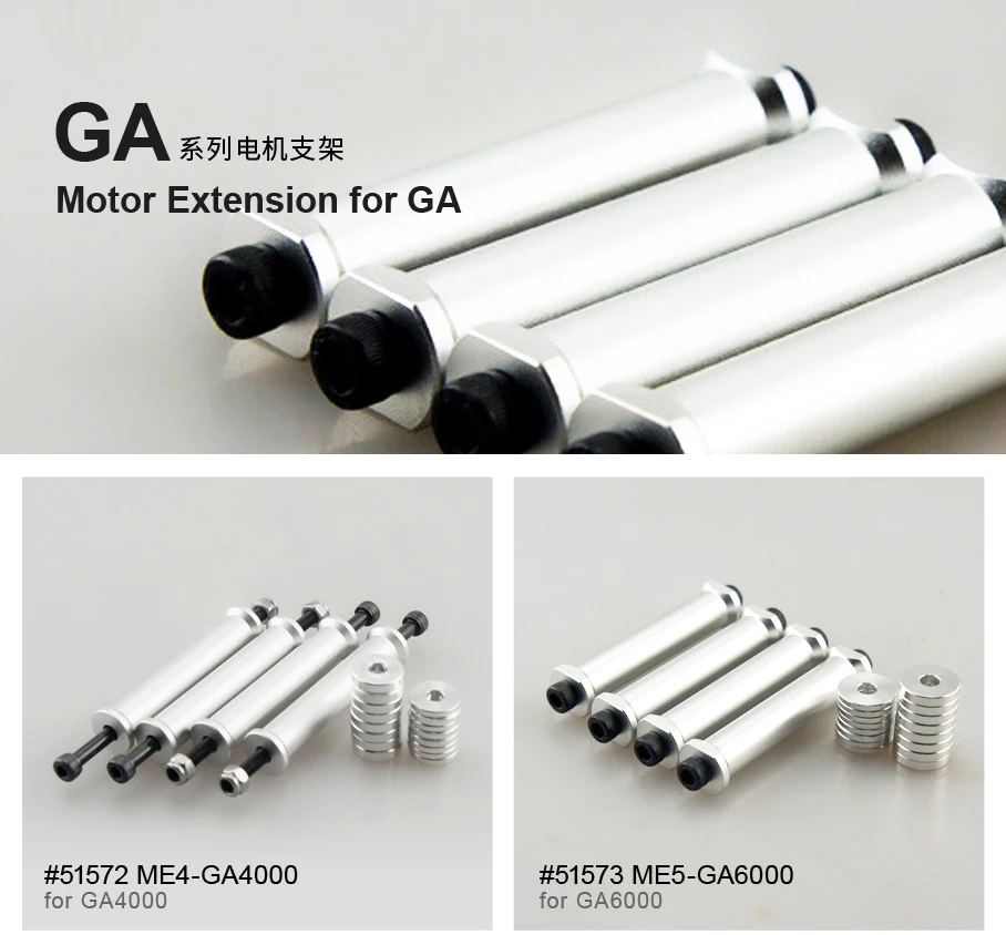 Dualsky GA Motor Extension Standoffs, Aluminum Spacers for Brushless Motor Mounting