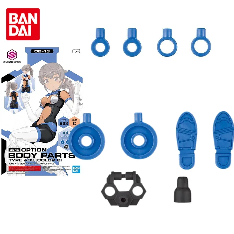 

Bandai Original 30MS Model Kit Anime Figure BODY PARTS TYPE A03(COLOR C) Action Figures Toys Collectible Gifts for Children