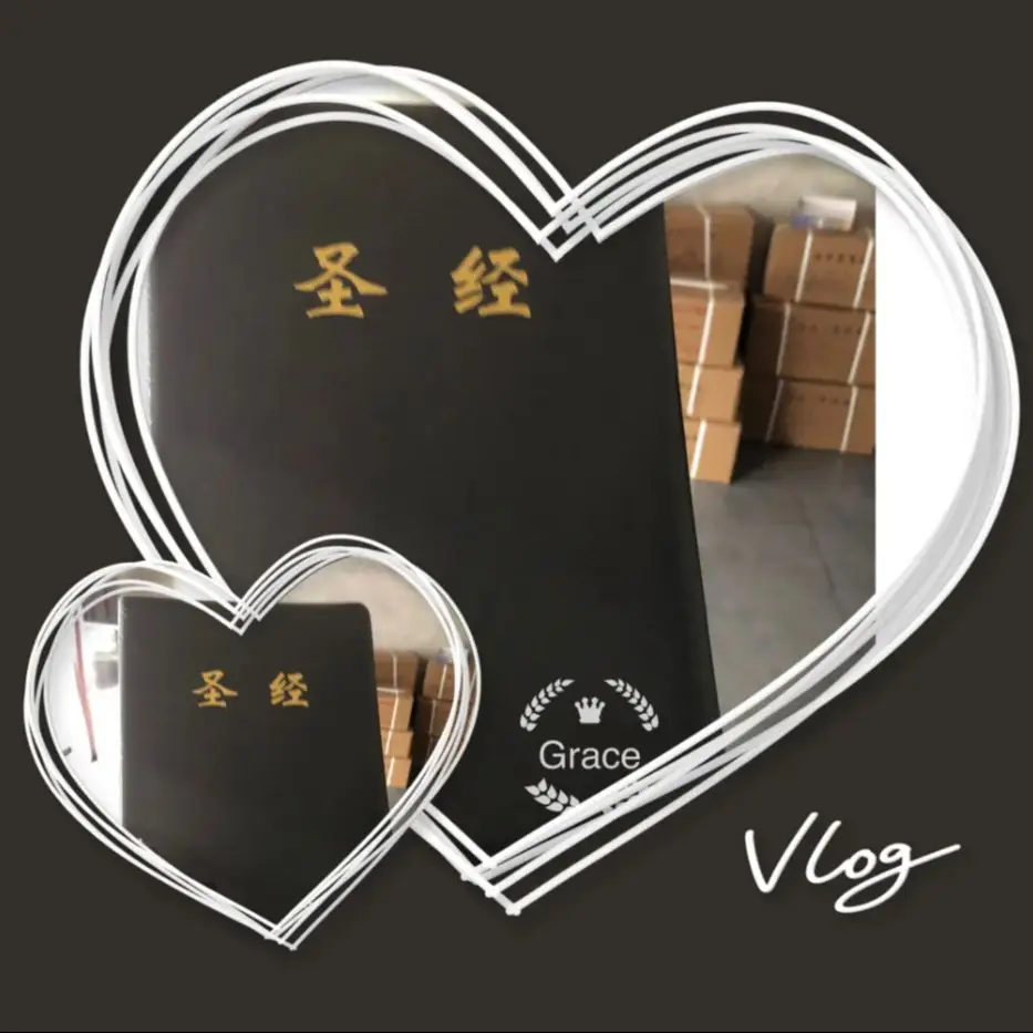 

Chinese Bible reading study Spiritual Guide to Faith And Devotion faith for churh