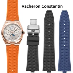 Rubber Strap Is Suitable 24x7mm For VC Vacheron Constantin 450 Cross Sea 4500V 5500v 7900v Series Watch Strap Convex Mouth