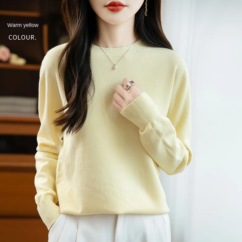 nuanhuang