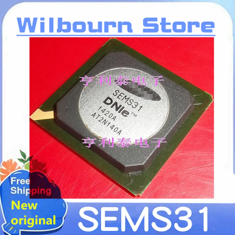 free shipping  2PCS/LOT SEMS31 BGA Original IC Best quality