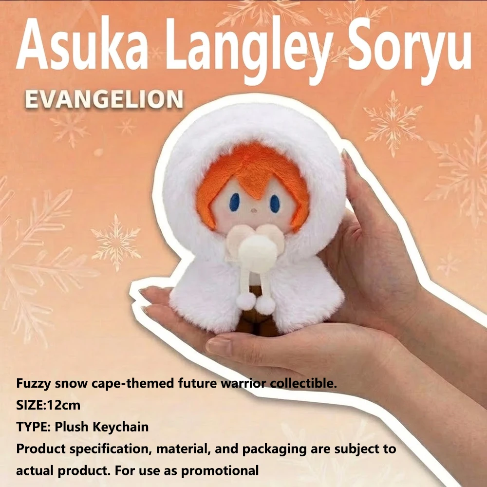 Neon Genesis Evangelion Kawaii Plush Keychain Rei Ayanami Asuka Plush Dolls Snow Cloak Series Bag Pendant For Collection Gifts - view 3
