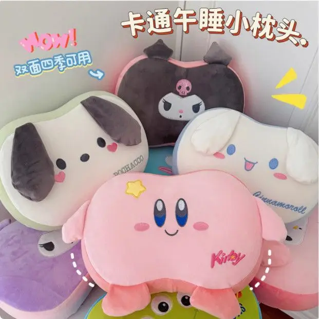 

Kawaii Kuromi Hangyodon Ice Silk Napping Pillow Cartoon Cute Office Students Napping Pillow Table Sleeping Pillow Girl Gift Toys