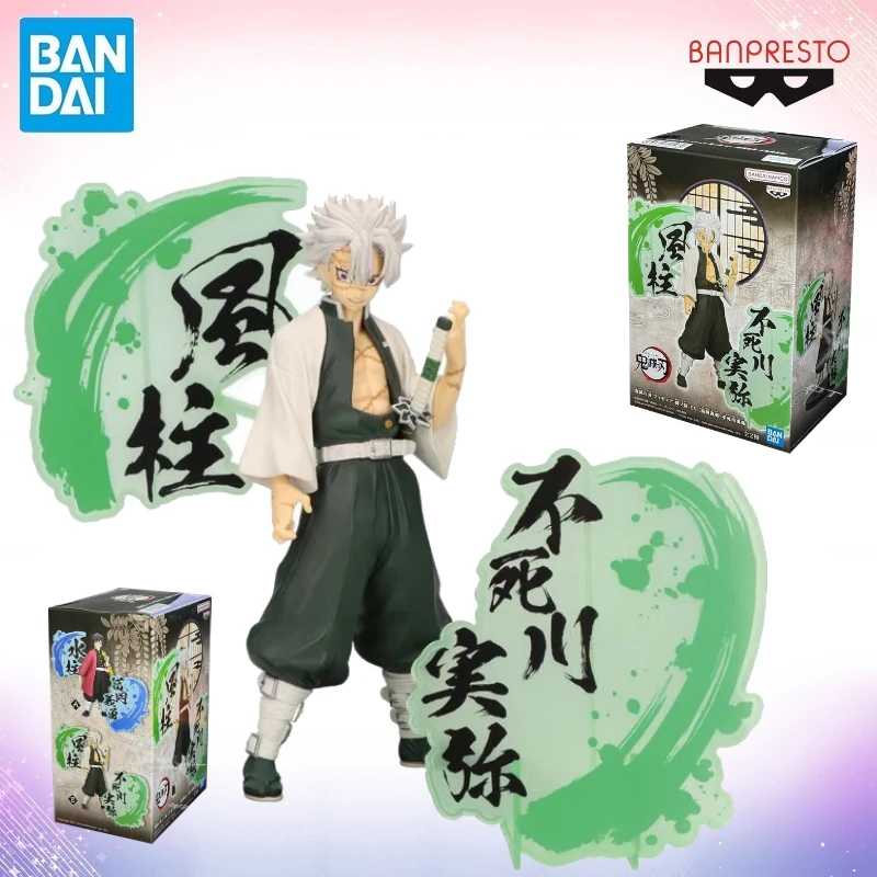 

In Stock Bandai Original Anime Demon Slayer EX Shinazugawa Sanemi PVC Action Figure Model Toy gifts Banpresto Collection Toys