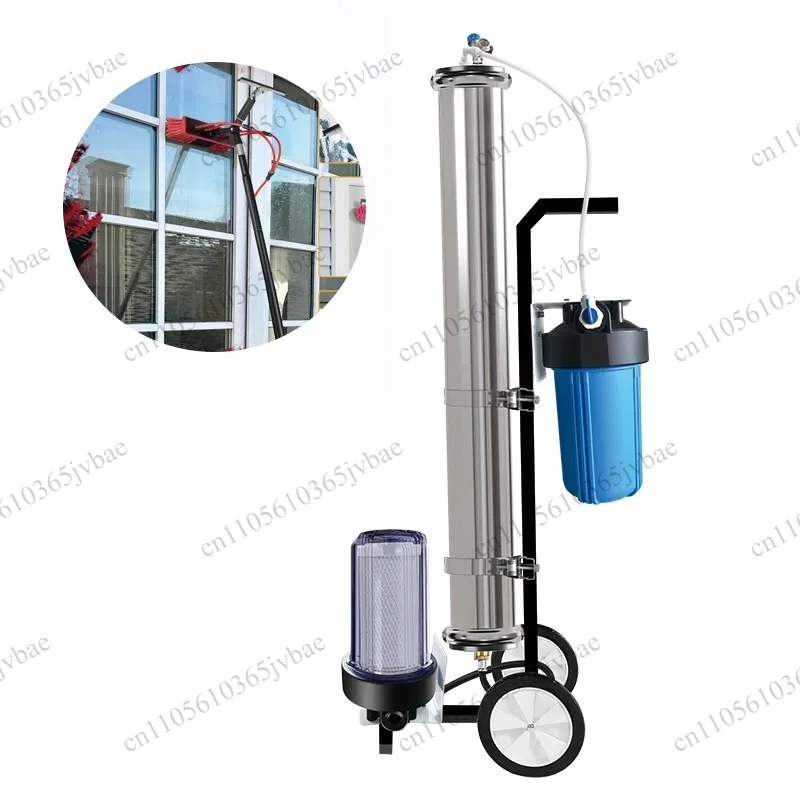 Integrated Pure Water Filtration Device, Window Cleaning Water Purification Equipment Without Water Marks