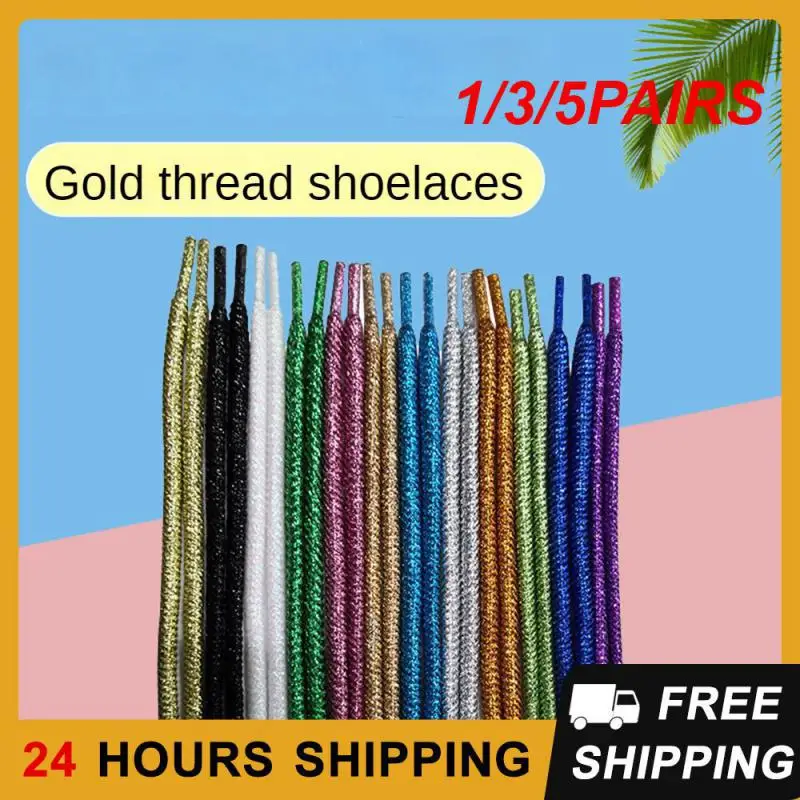 1/3/5PAIRS Ribbed Rope Laces Strong 1 Pair Sneaker Laces Shoelace Gold And Silver Shiny Shoelaces Useful Ribbed Belt