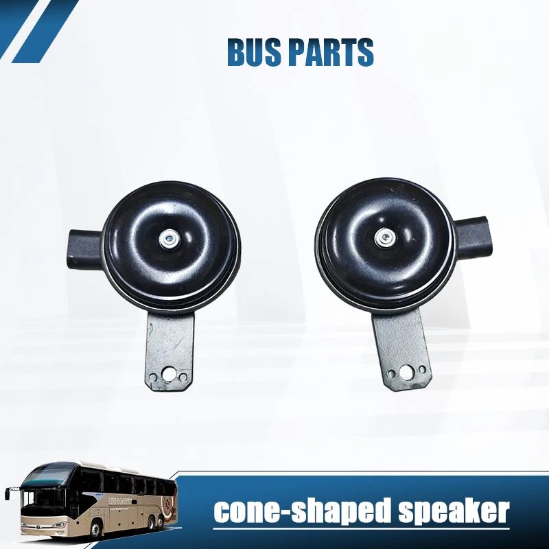NEW Bowl-Shaped Horn Electric Horn 3721-00299 for Yutong Buses, Minibuses, and Public Bus Parts