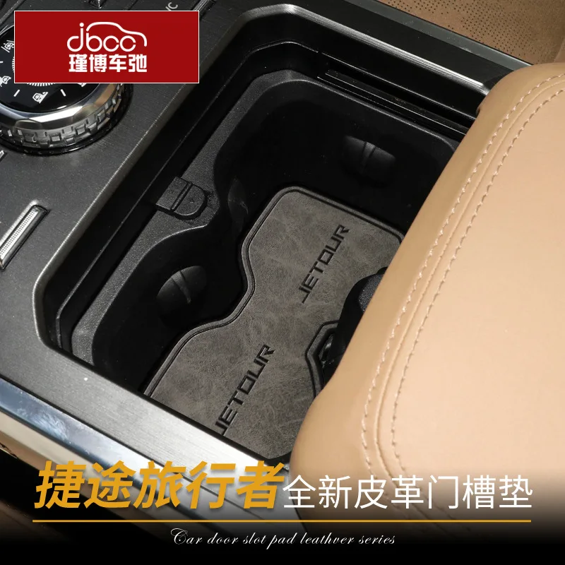 Tapis de rainure de porte intérieure de voiture, tapis de fente de porte, coupe non ald, couverture d'accessoires polymères, tour de salariés Chery