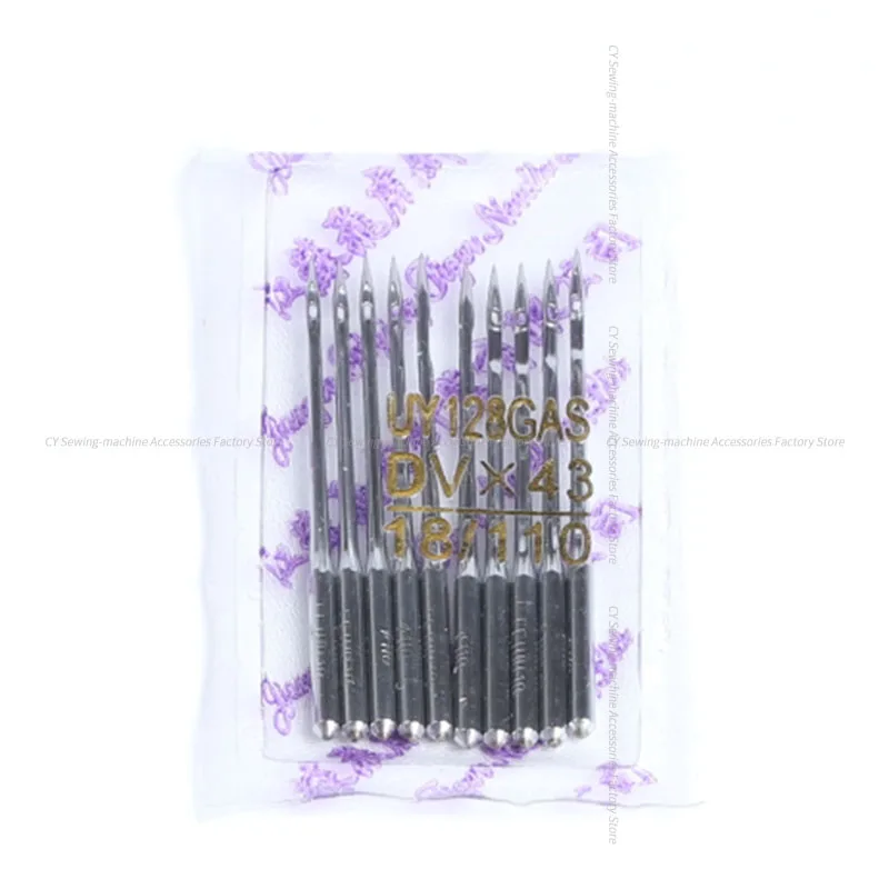 500PCS UY128GAS DVX43 DV*43 Flying Tiger Needles Three Needle Five Threads Sewing Machine Needle Overlock Interlock Industrial