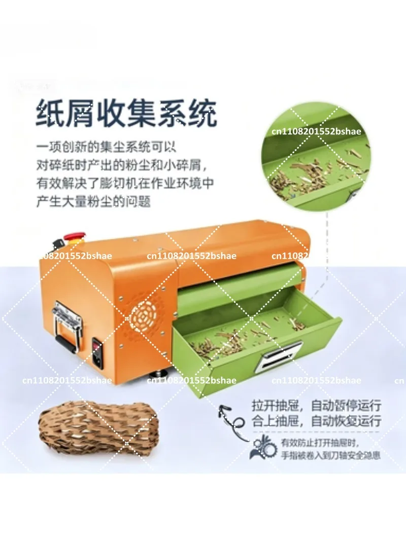 Corrugated Cardboard Shredder for Packaging Waste Paper Cushion Machine Eco-Friendly