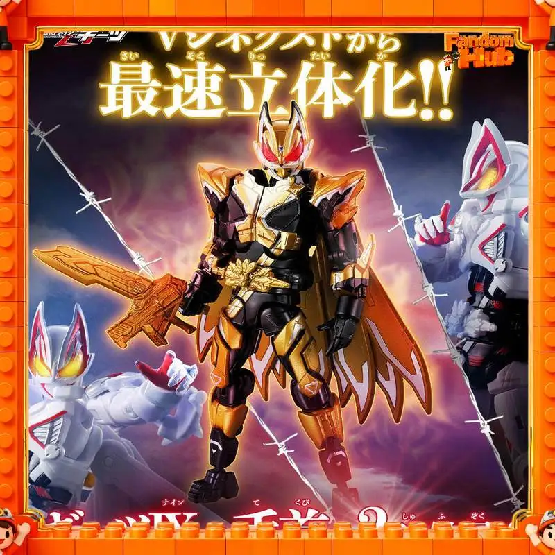 

В наличии: Фигурка Bandai Kamen Rider Geats Pb11 Gold Oneness Geats Ix Mk9, модель игрушки, подарок для фанатов